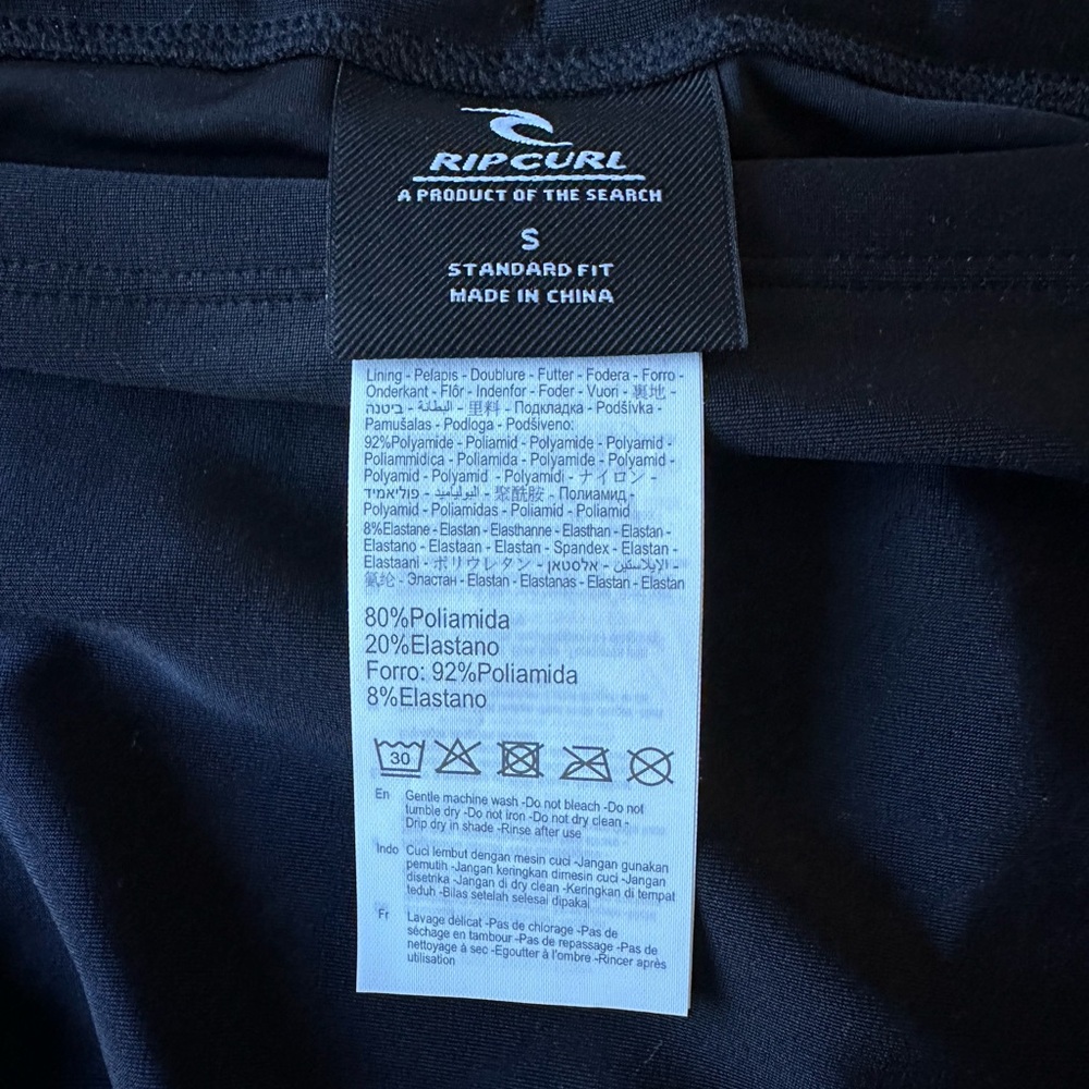 Rip Curl Men’s Swim Brief - Picture 3 of 3